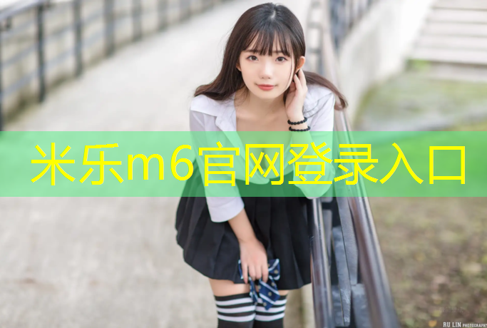 米樂(lè )為您介紹：沒(méi)有啞鈴怎么鍛煉手臂