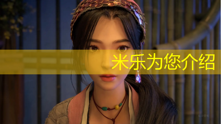 米樂(lè )m6官網(wǎng)登錄入口：?？谒{色塑膠跑道