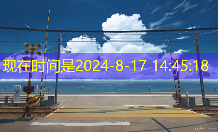 塑膠跑道材料：為運動(dòng)帶來(lái)全新定義！
